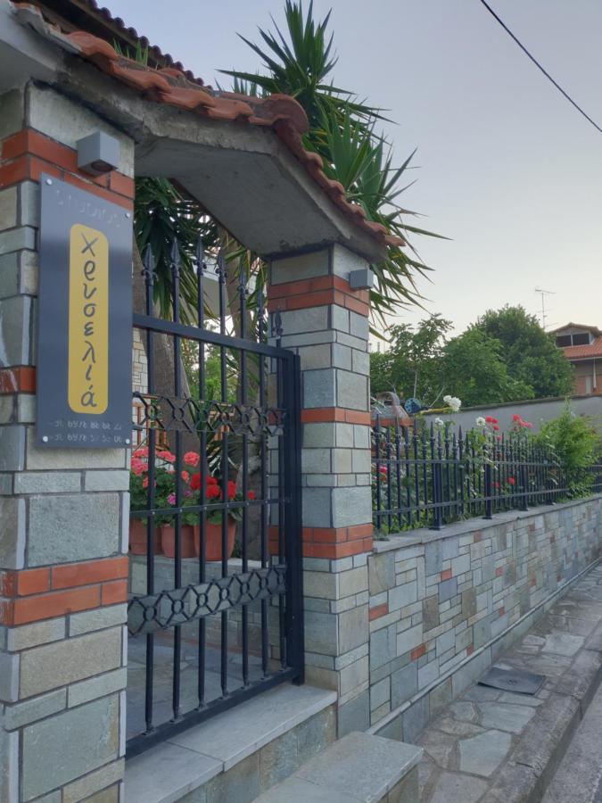Apartmán Chriselia Nea Roda Exteriér fotografie